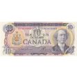 BC-49c 1971 Canada $10 Lawson-Bouey, VU, AU-UNC Supply