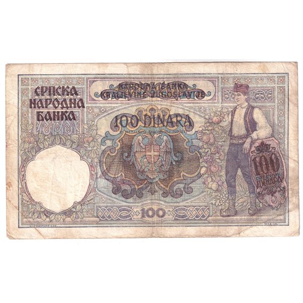 Serbia 1941 100 Dinara Note, Pick #23, VF (Stains or damaged) Online Hot Sale