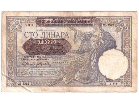 Serbia 1941 100 Dinara Note, Pick #23, VF (Stains or damaged) Online Hot Sale